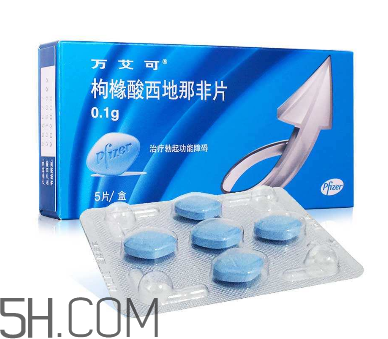 國產(chǎn)萬艾可多少錢一粒？萬艾可多少錢一盒？