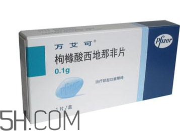 萬(wàn)艾可吃半粒還是一粒？萬(wàn)艾可怎么服用？