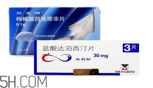 萬艾可能延時(shí)嗎？萬艾可具體能延時(shí)多久？