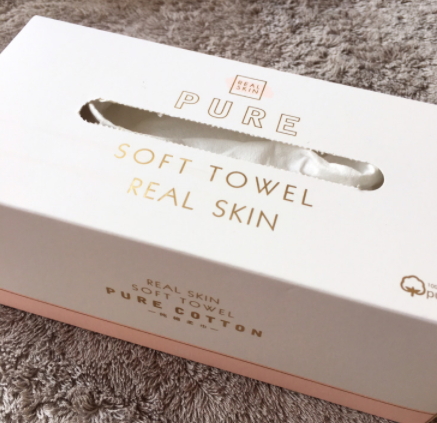 2018年洗臉巾哪個(gè)牌子好？2018洗臉巾推薦