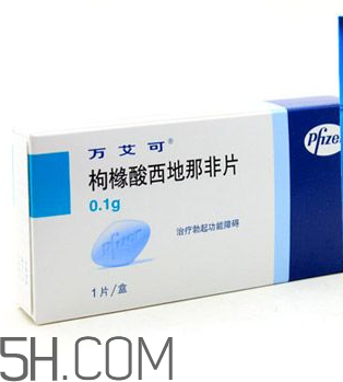 萬(wàn)艾可副作用很大嗎？萬(wàn)艾可有什么副作用？