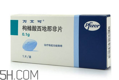 萬(wàn)艾可是激素嗎？萬(wàn)艾可是治療藥嗎？