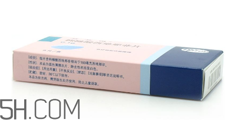 萬(wàn)艾可是激素嗎？萬(wàn)艾可是治療藥嗎？