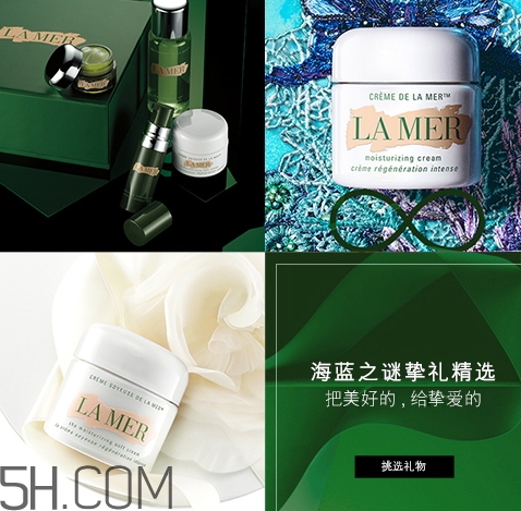 辣妹是什么牌子？辣妹兒是哪個(gè)護(hù)膚品品牌？