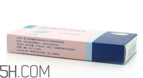 萬艾可是哪個公司的？萬艾可是進(jìn)口的嗎？