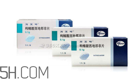 萬(wàn)艾可是春藥嗎？萬(wàn)艾可與春藥的區(qū)別