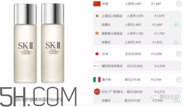 死磕兔是什么牌子？死磕兔是什么護(hù)膚品？