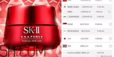 死磕兔是什么牌子？死磕兔是什么護(hù)膚品？