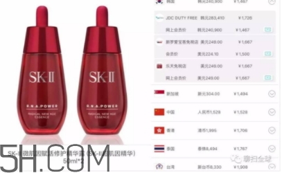 死磕兔是什么牌子？死磕兔是什么護(hù)膚品？