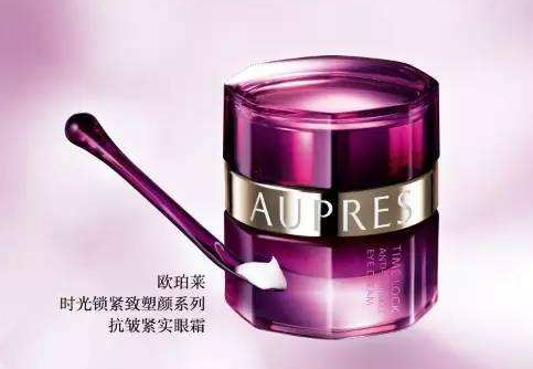 歐珀萊是幾線品牌 歐珀萊屬于什么檔次 歐珀萊是幾線品牌 歐珀萊屬于什么檔次