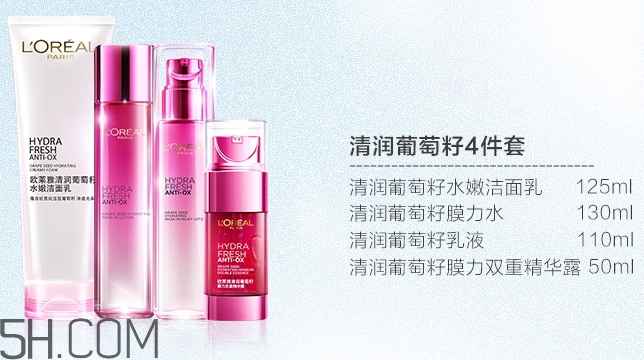 歐娘娘是什么牌子？歐萊雅為什么叫做歐娘娘