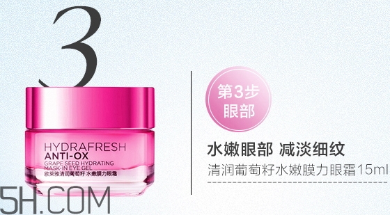 歐娘娘是什么牌子？歐萊雅為什么叫做歐娘娘