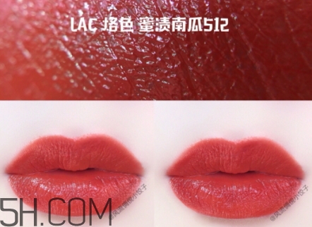 lac烙色彩妝是大品牌嗎？烙色化妝品怎么樣