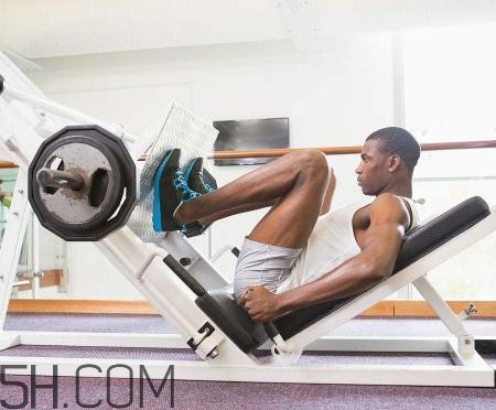 腿舉應(yīng)該是體重多少倍？正常人腿舉多少重量？