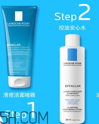 李福全是什么牌子？理膚泉為什么叫做李福全？