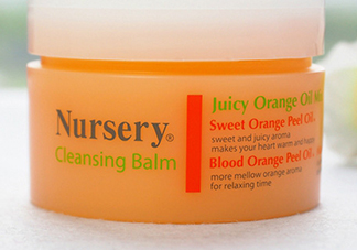 2018年卸妝膏哪個牌子好？2018卸妝膏前十強