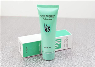 完美蘆薈膠多少克？完美蘆薈膠能用多久？