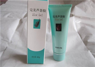 完美蘆薈膠要洗嗎？完美蘆薈膠要冷凍嗎？