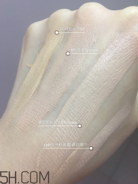 tom ford圓管粉底液怎么樣？tom ford圓管粉底液測評