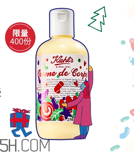 724是什么牌子？契爾氏科顏氏為什么叫724？