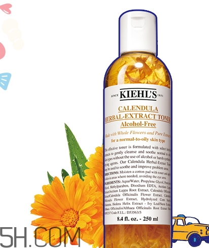 724是什么牌子？契爾氏科顏氏為什么叫724？