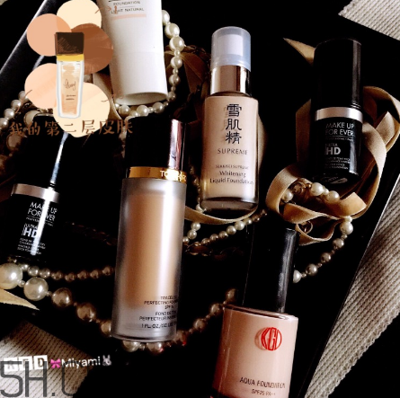 tom ford妝前乳和圓管粉底液好用嗎？對(duì)于粉底液的推薦