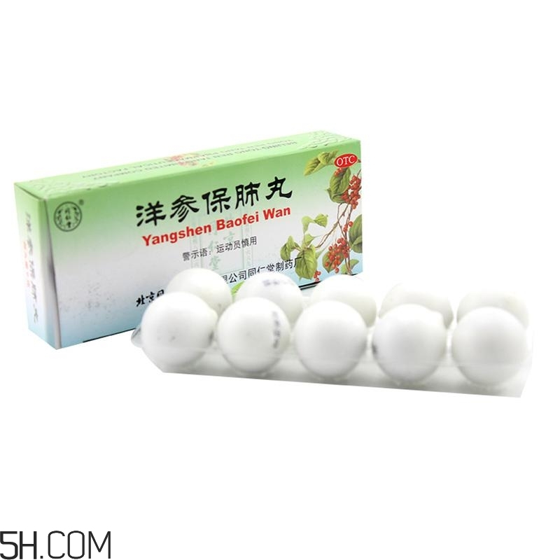 肺氣虛吃什么食物好？肺氣虛要吃什么中藥？