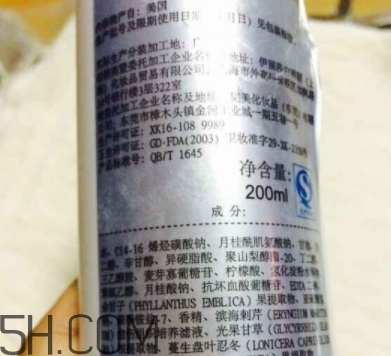 雅頓白手套是什么？雅頓白手套為什么停產(chǎn)？