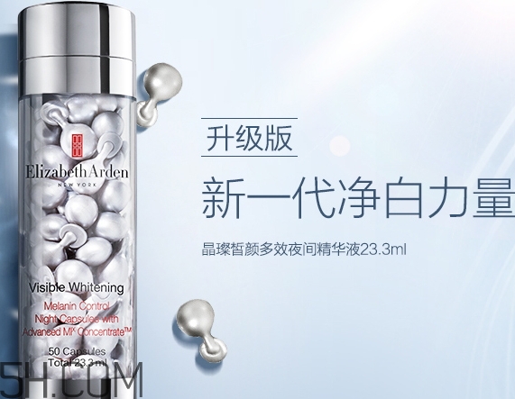 雅頓白手套是什么？雅頓白手套為什么停產(chǎn)？