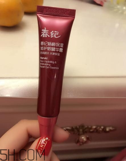 春紀眼霜怎么樣？春紀眼霜好用嗎？