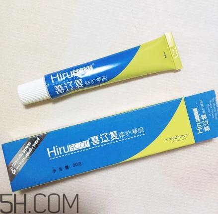 喜遼復(fù)多少錢一盒？喜遼復(fù)修護凝膠價格