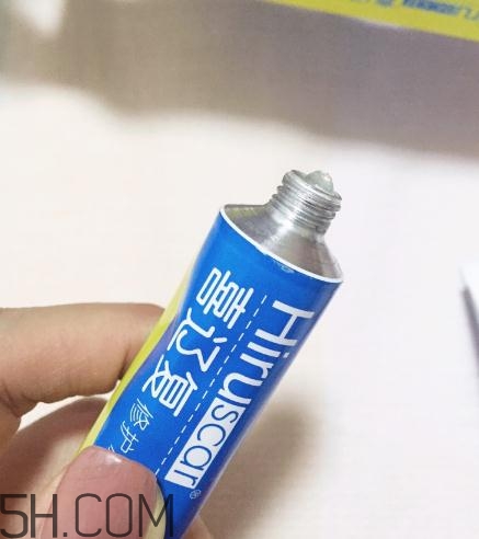 喜遼復(fù)多少錢一盒？喜遼復(fù)修護凝膠價格