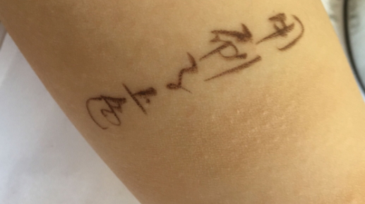 砍妹是什么牌子哪國(guó)的？canmake為什么被叫做砍妹？