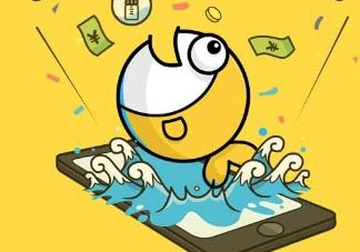 閑魚(yú)里面小刀是什么 閑魚(yú)里的小刀什么意思