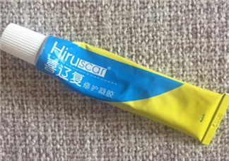 喜遼復(fù)有激素嗎？喜遼復(fù)可以去痘印嗎？