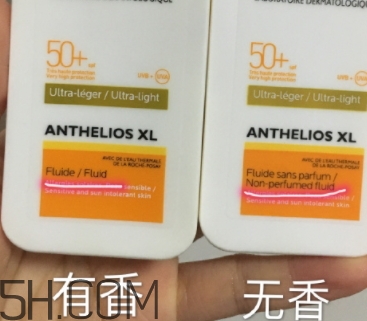 理膚泉大哥大防曬金標(biāo)和綠標(biāo)哪個(gè)好_區(qū)別 理膚泉大哥大防曬金標(biāo)和綠標(biāo)哪個(gè)好_區(qū)別