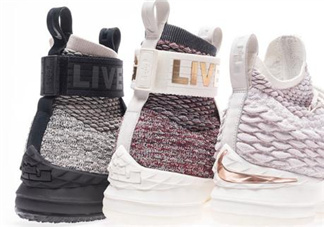 kith與nike lebron 15 three kings聯(lián)名系列有哪幾款？