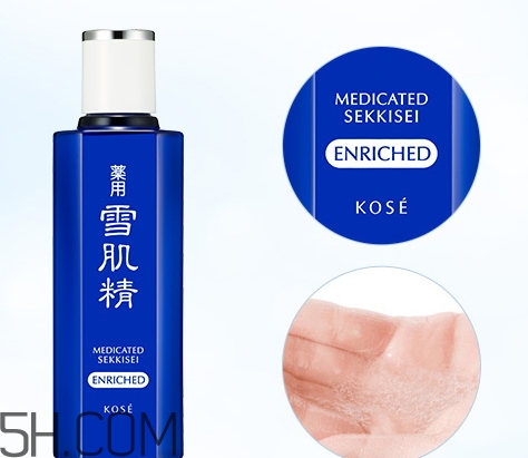 雪肌精雪水搭配什么用？雪肌精雪水搭配什么乳液