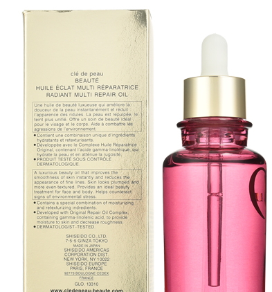 小粉瓶是什么？cpb小粉瓶好用嗎？