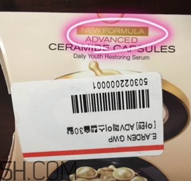 雅頓金膠新版和老版哪個(gè)好？雅頓金膠新版和老版區(qū)別