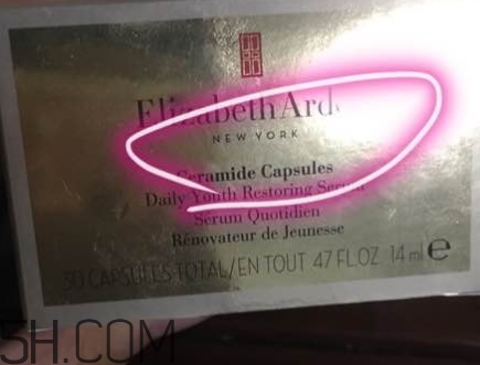 雅頓金膠新版和老版哪個(gè)好？雅頓金膠新版和老版區(qū)別