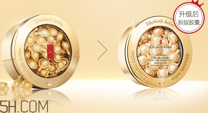 雅頓金膠新版和老版哪個(gè)好？雅頓金膠新版和老版區(qū)別