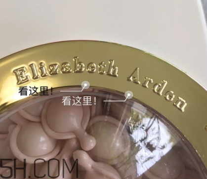 雅頓粉膠是什么？雅頓粉膠不同版本區(qū)別