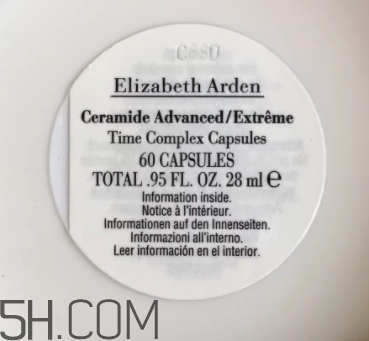 雅頓粉膠是什么？雅頓粉膠不同版本區(qū)別