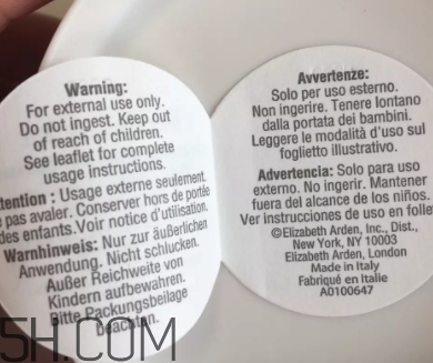 雅頓粉膠是什么？雅頓粉膠不同版本區(qū)別