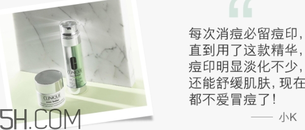 鵪鶉蛋是什么護(hù)膚品牌子？倩碧精華為什么叫鵪鶉蛋？