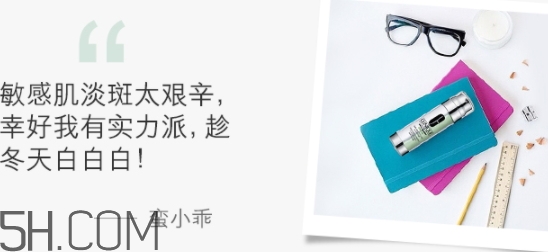 鵪鶉蛋是什么護(hù)膚品牌子？倩碧精華為什么叫鵪鶉蛋？
