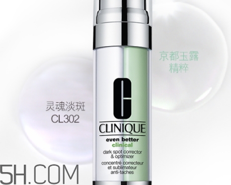 鵪鶉蛋是什么護(hù)膚品牌子？倩碧精華為什么叫鵪鶉蛋？