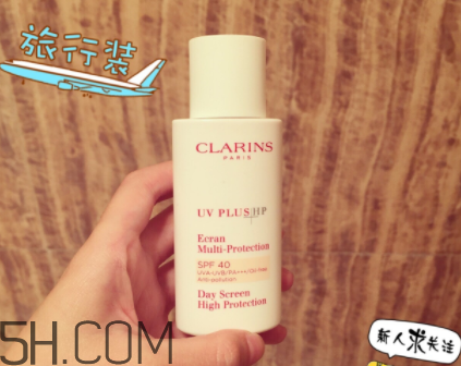 嬌韻詩(shī)隔離霜好不好用？嬌韻詩(shī)隔離霜油嗎？