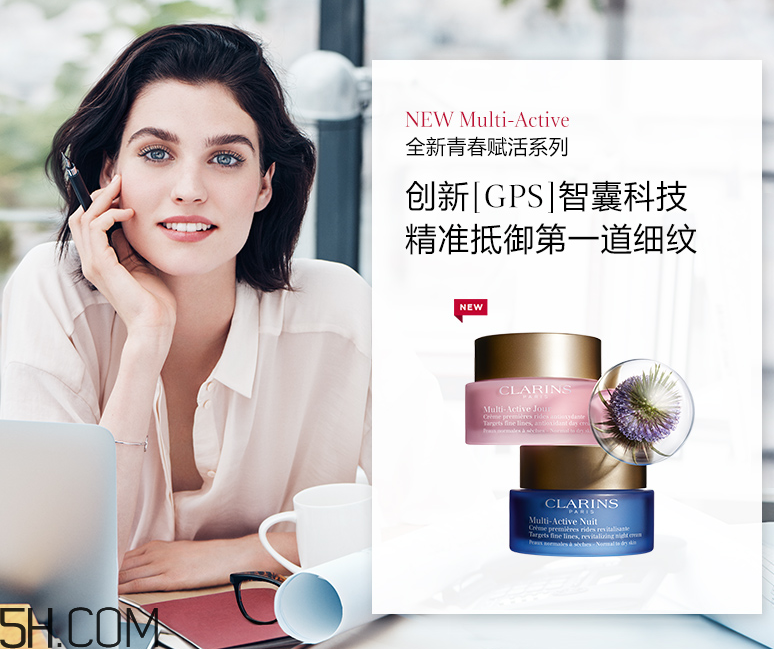 嬌韻詩青春賦活日間乳 嬌韻詩青春賦活日間乳